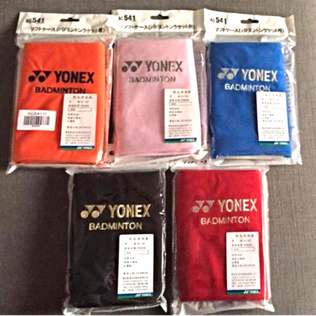 Yonex Badminton Cloth Bag Shopee Singapore