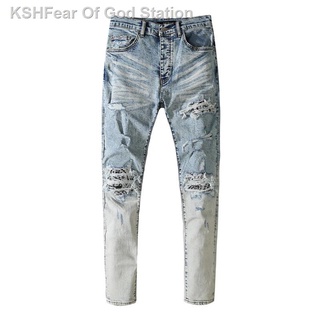 amiri jeans with flowers