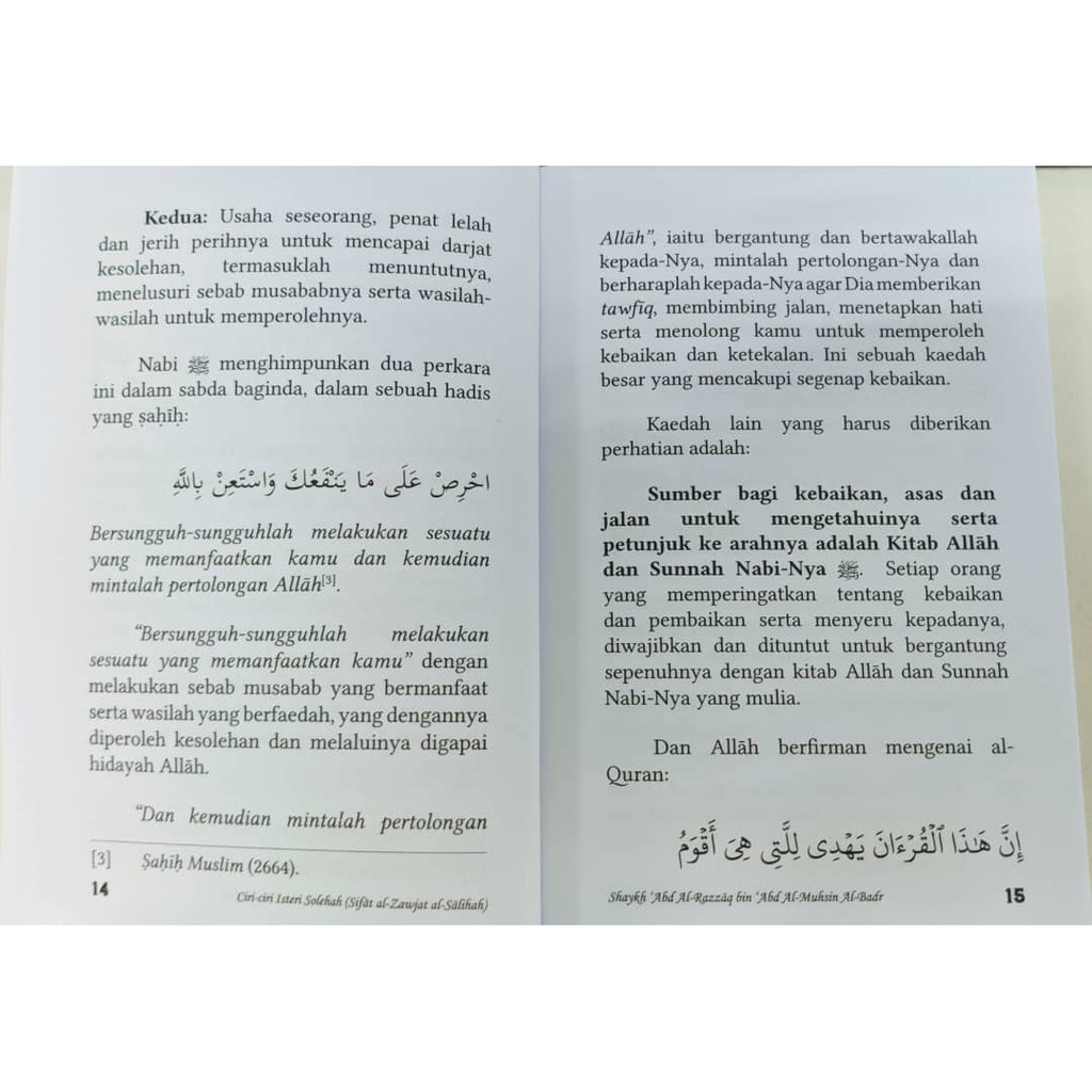 Ciri Ciri Istery Solehah Sifat Al Zawjat Al Salihah Shopee Singapore