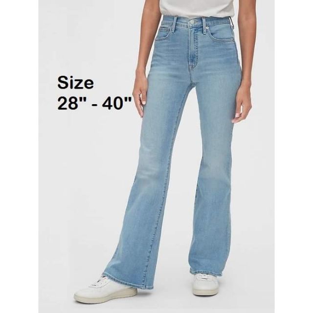 seluar jeans bell bottom