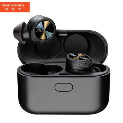 plantronics in ear