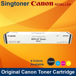 canon npg 67 toner price