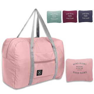 [SG] Foldable travel bag luggage korean compact travel bag