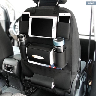 Leather Car Back Seat Organizer Folding Backseat Hanging Holder Storage Bags Tissue Bag Auto Black
