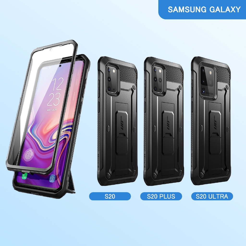 supcase ub pro s20 plus