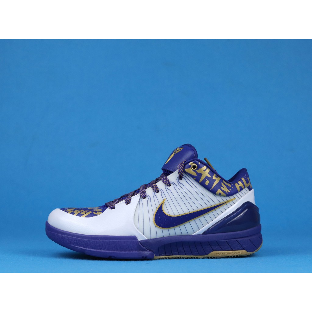 low top basketball shoes kobe