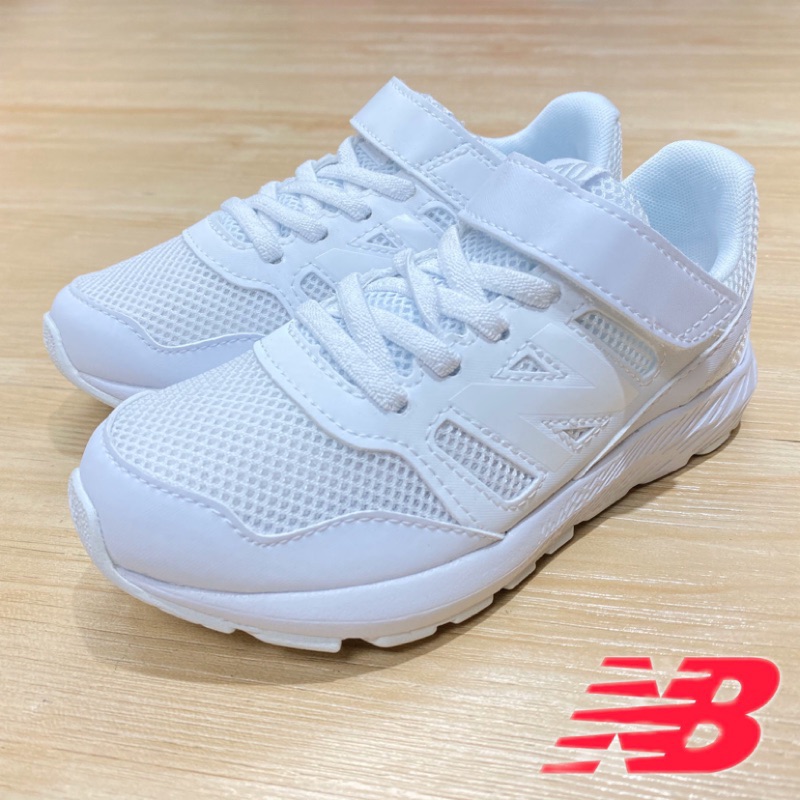 new balance all white shoes