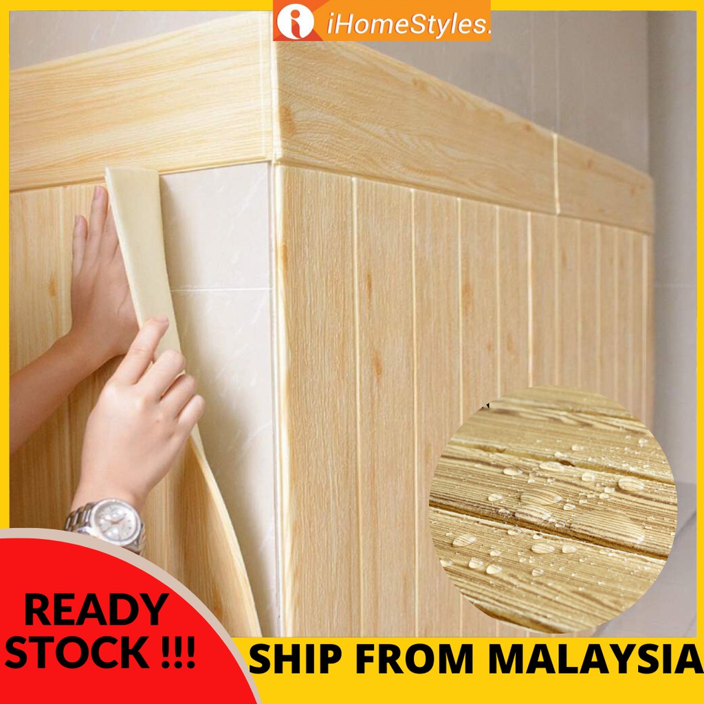 Wallpaper 3d Wood Ihome Style 70 70cm Shopee Singapore