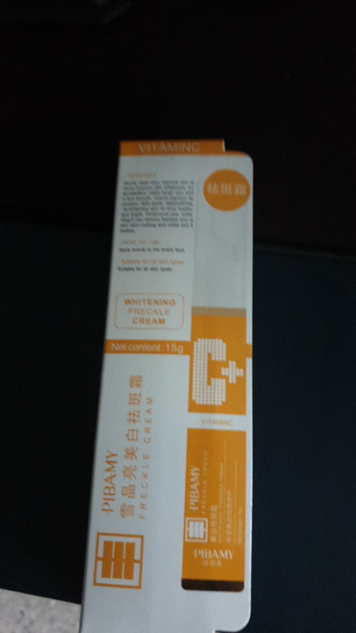 whitening freckle cream c 