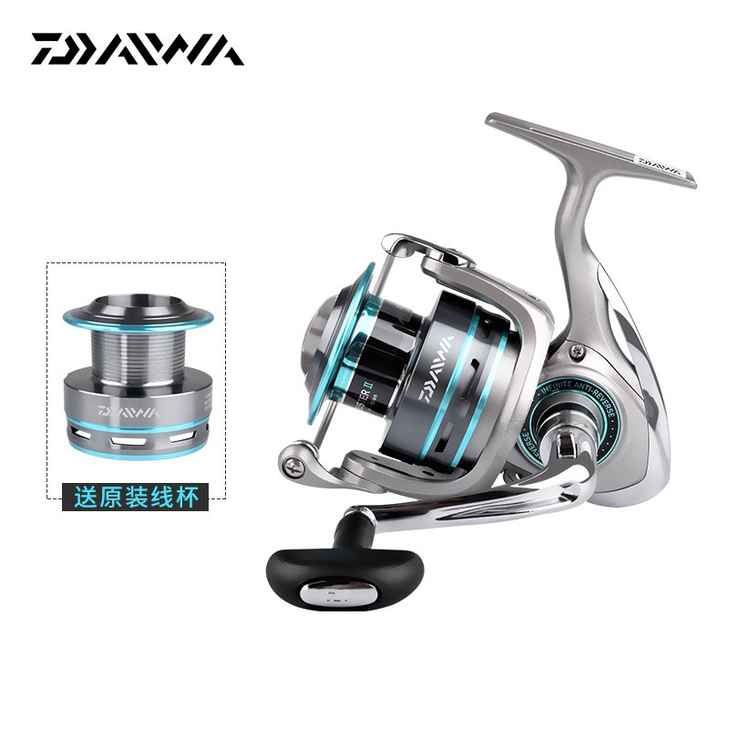 daiwa procaster