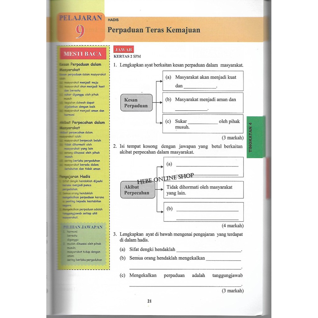 Gold Key Formula A Spm Islamic Education Level 4 5 Kbsm Galus Approach Shopee Singapore