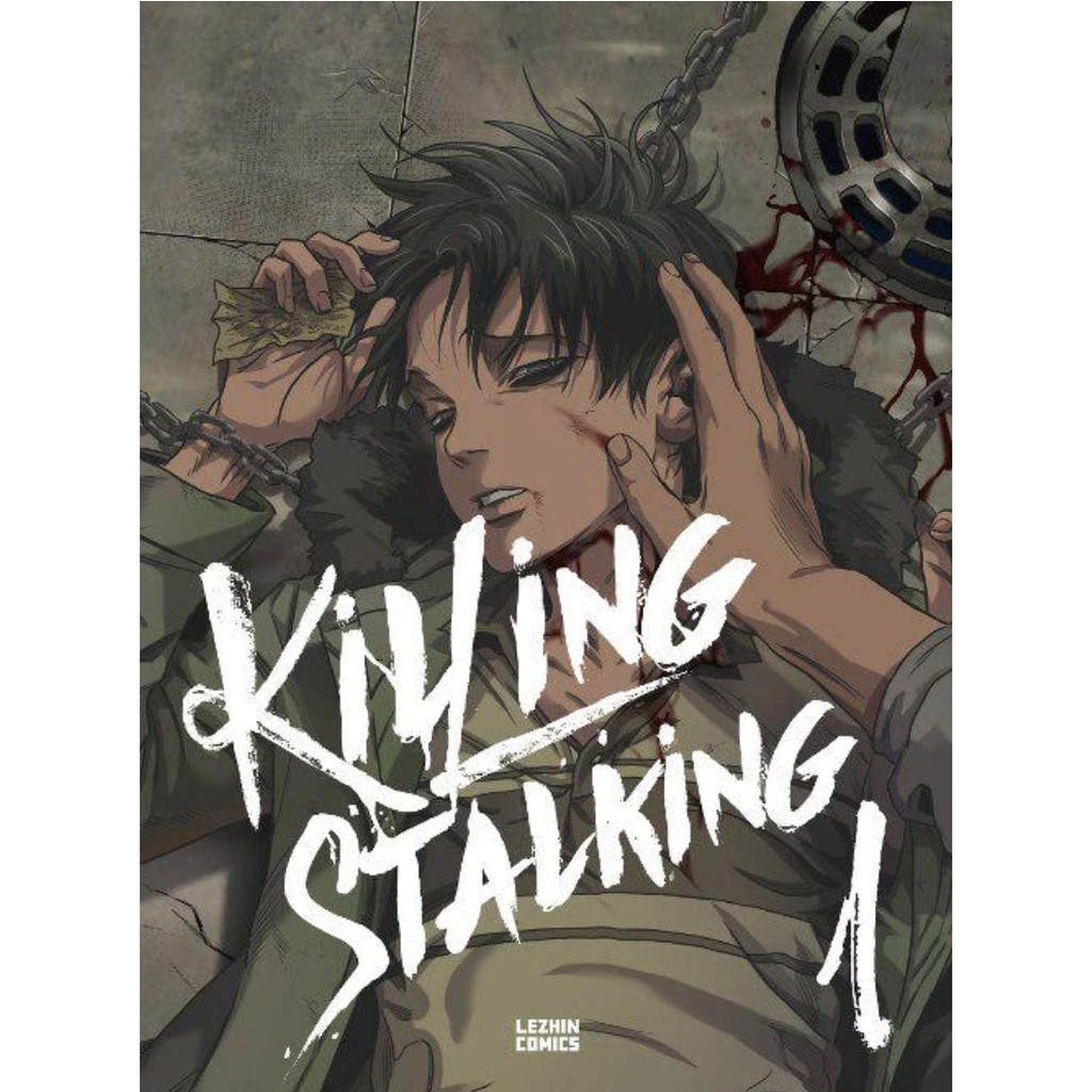 Killing Stalking Korean manhwa, vol.18 Shopee Singapore