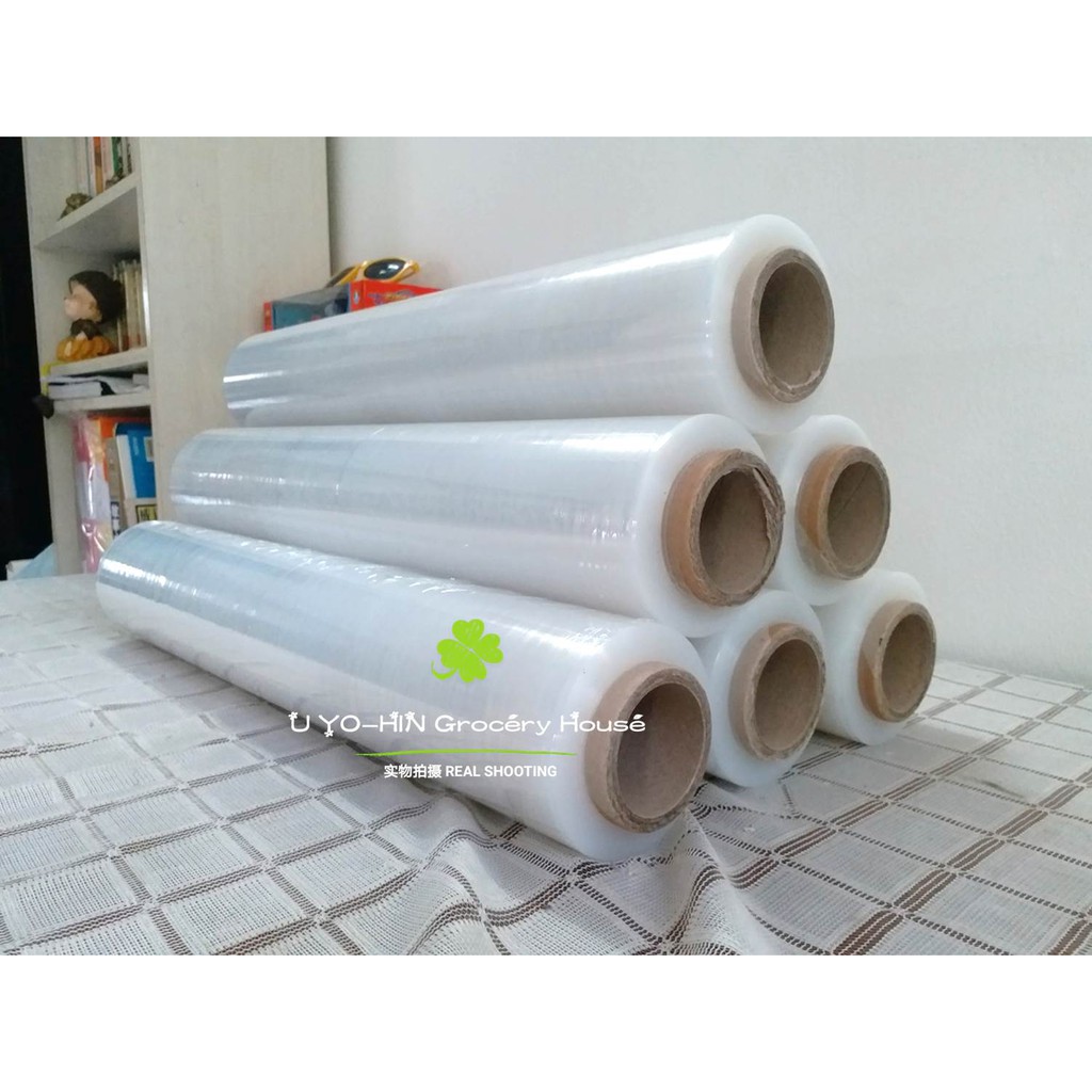 50cm Clear Stretch Film/Wrapping Firm/Plastic Pallet Wrap(2kg x 1 Roll ) Shopee Singapore