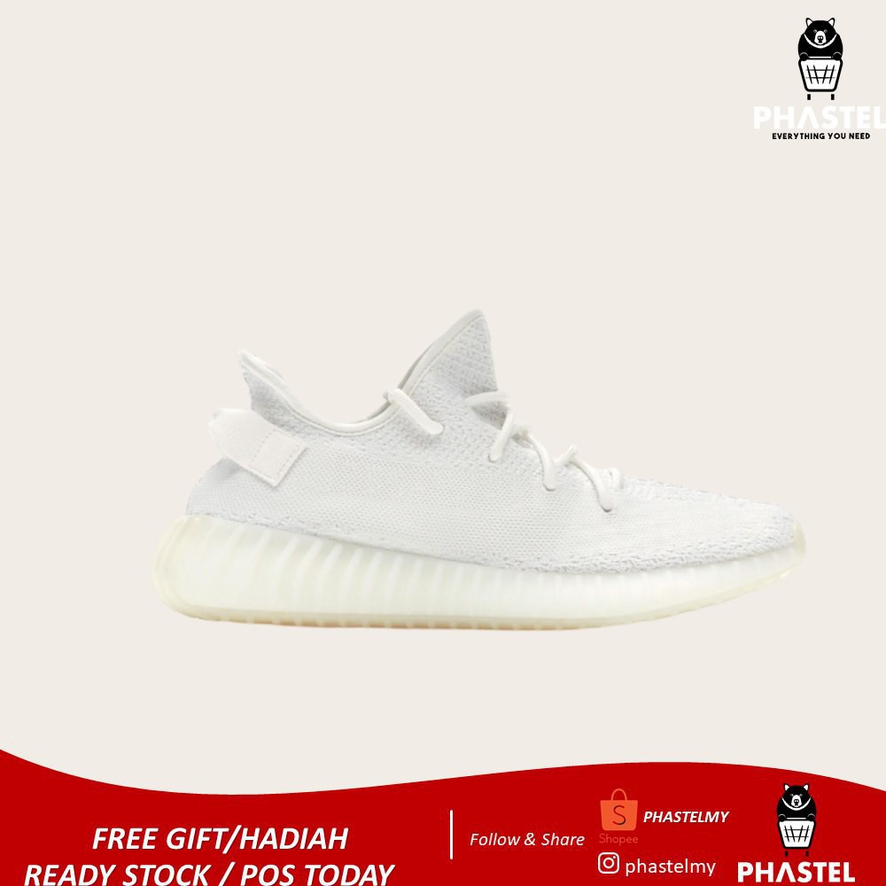 yeezy 350 in stock