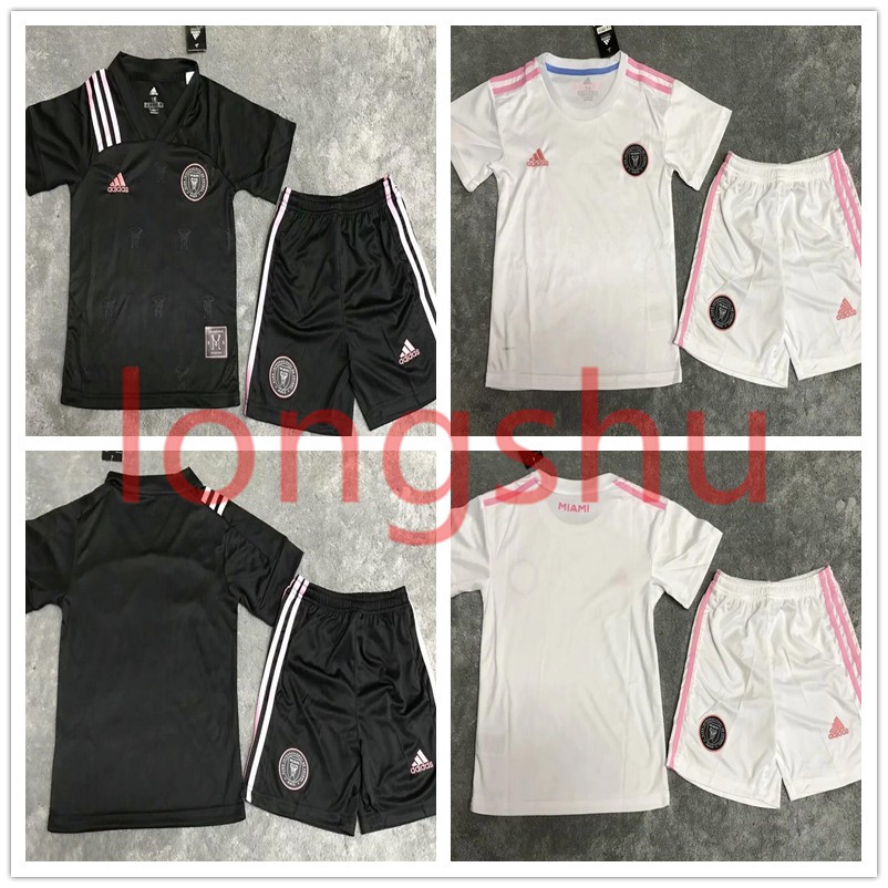 inter miami kids kit