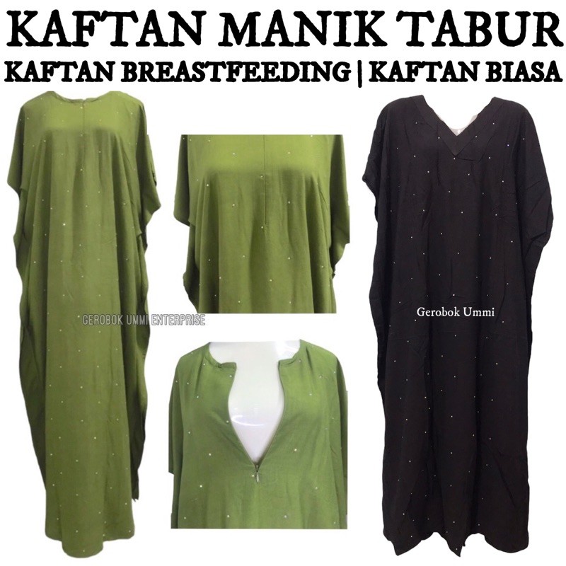 breastfeeding kaftan