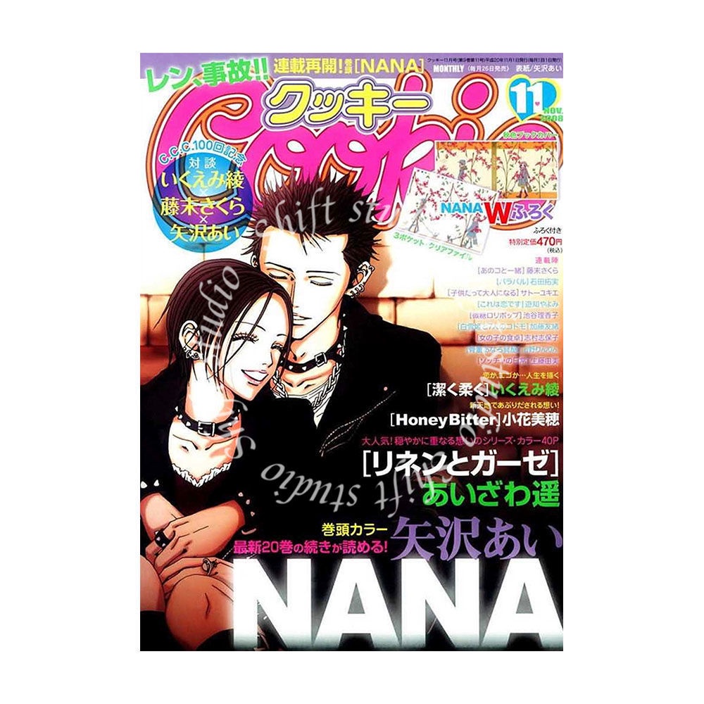 Tw Nana Yazawa Love Poster Comics Osaki Naruto Dormitory Wall Stickers Decorative Painting Theme Soft Pack Shopee Singapore