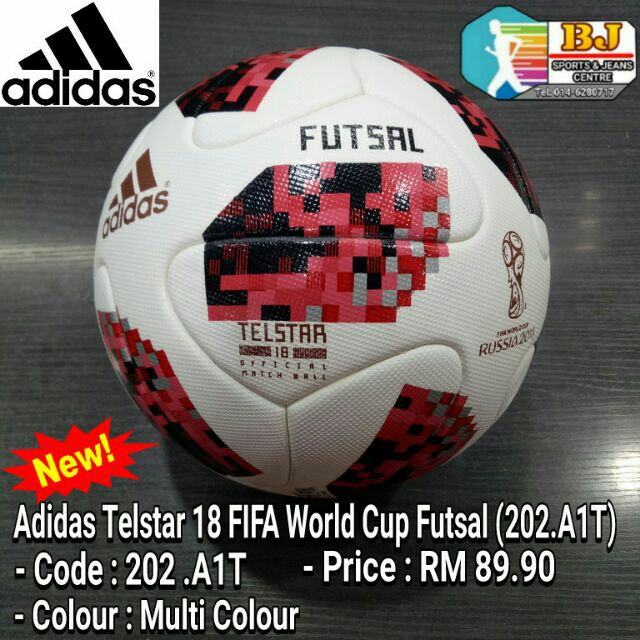 telstar 18 price original