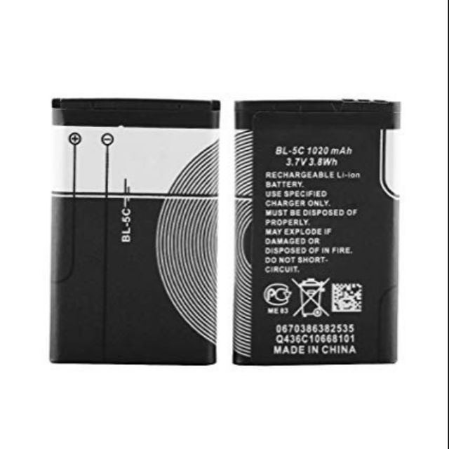 Nokia Bl 5c 1020 Mah 3 7v 3 8wh Shopee Singapore