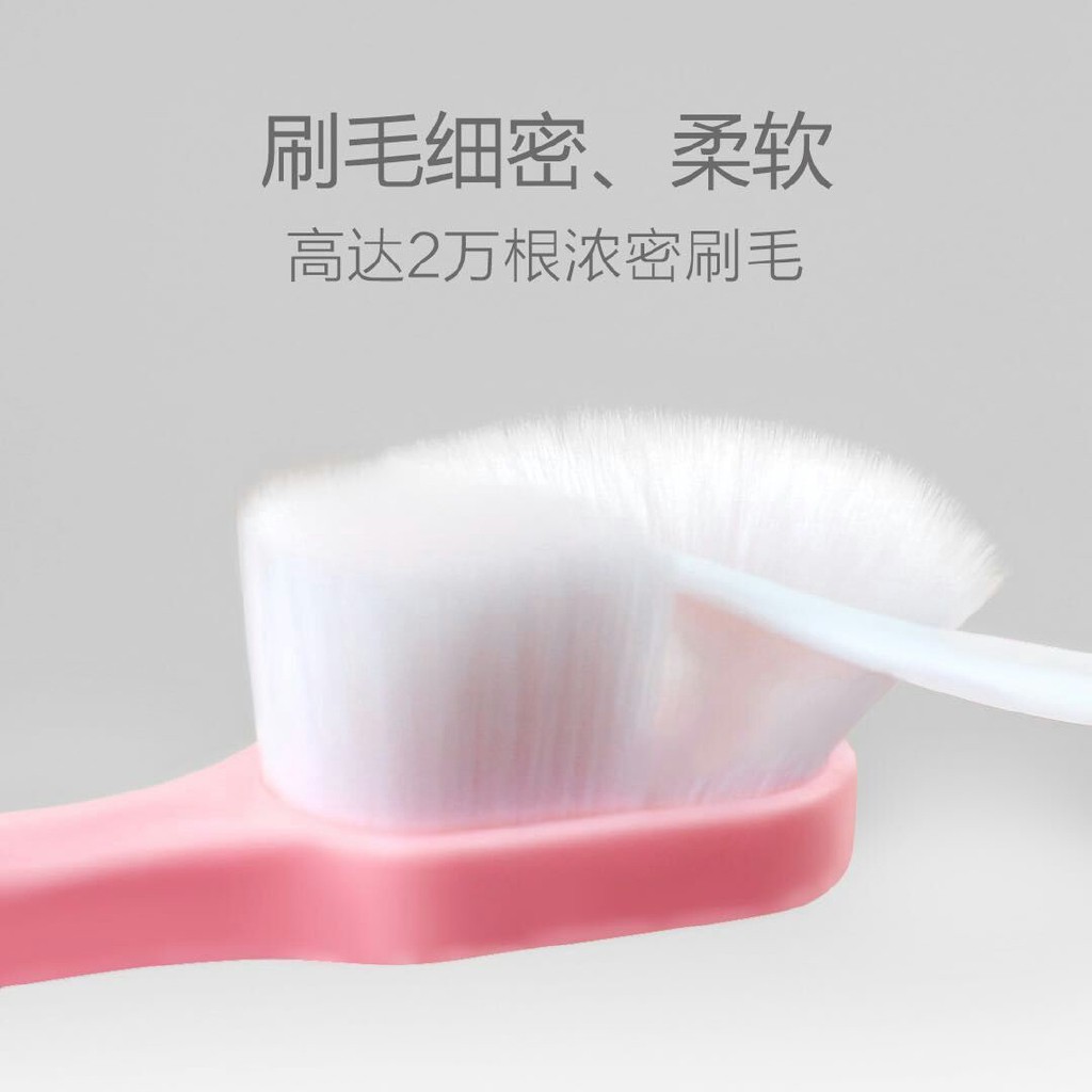 toothbrush with a million bristles