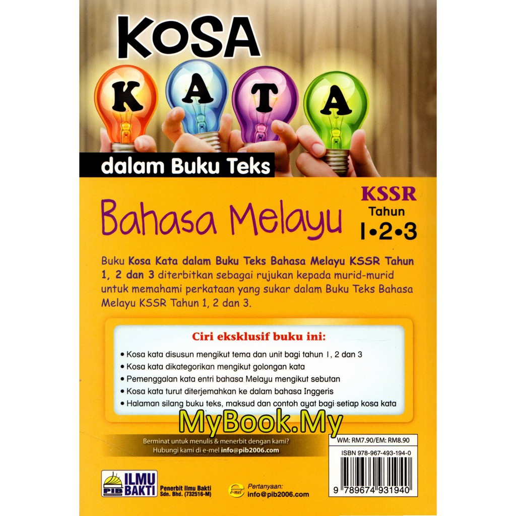 Myb Buku Kosa Language Language In The Text Book Kssr 1 2 3 Bakti Science Shopee Singapore Kata pemeri TIDAK BOLEH hadir di hadapan frasa kerja atau kata kerja.