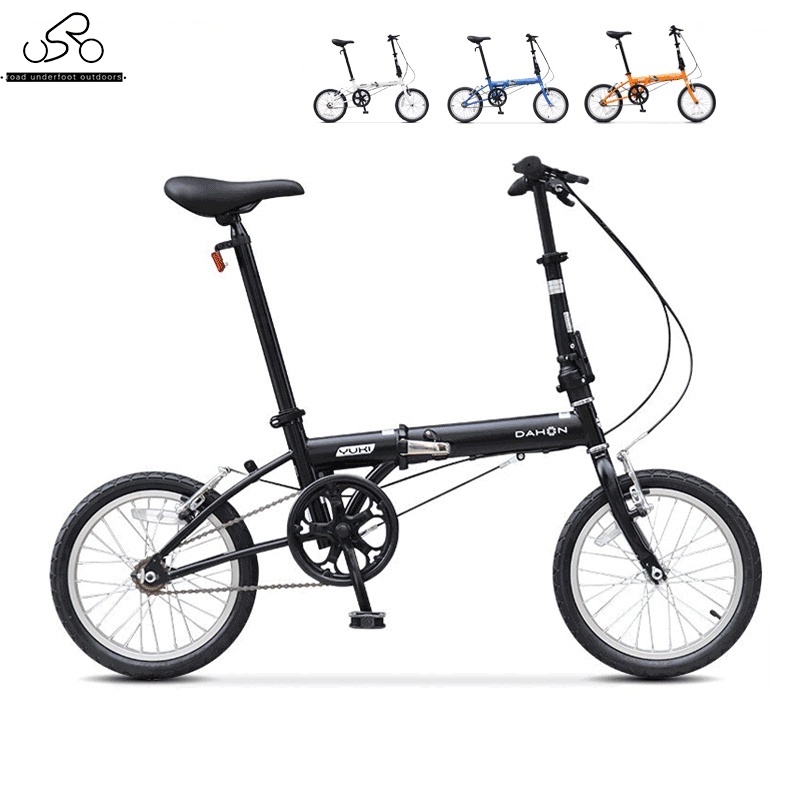 dahon shopee