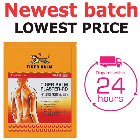 Tiger Balm Plaster (Warm) - Large size - 2 plasters/ packet | Shopee