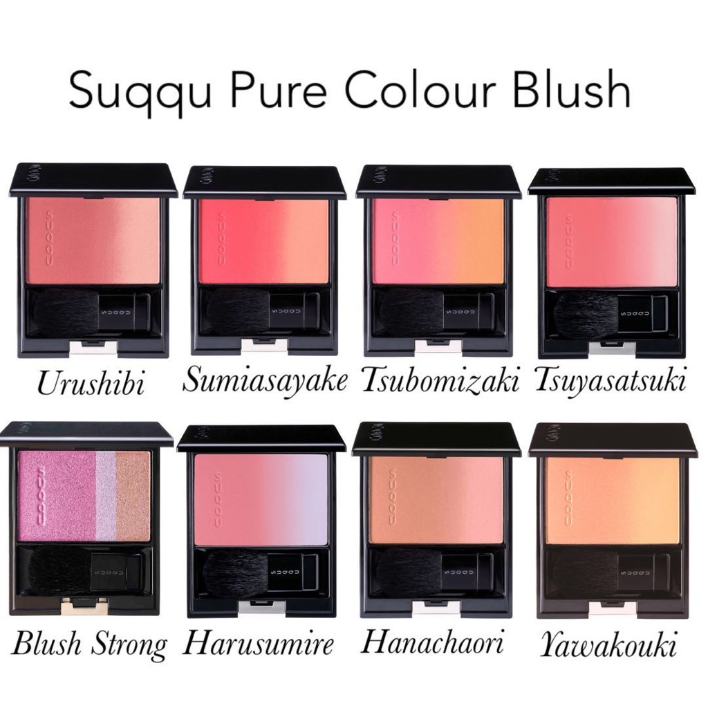 SUQQU Pure Color Blush | Shopee Singapore