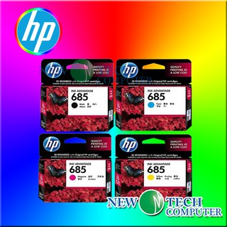 hp 685 cyan ink cartridge