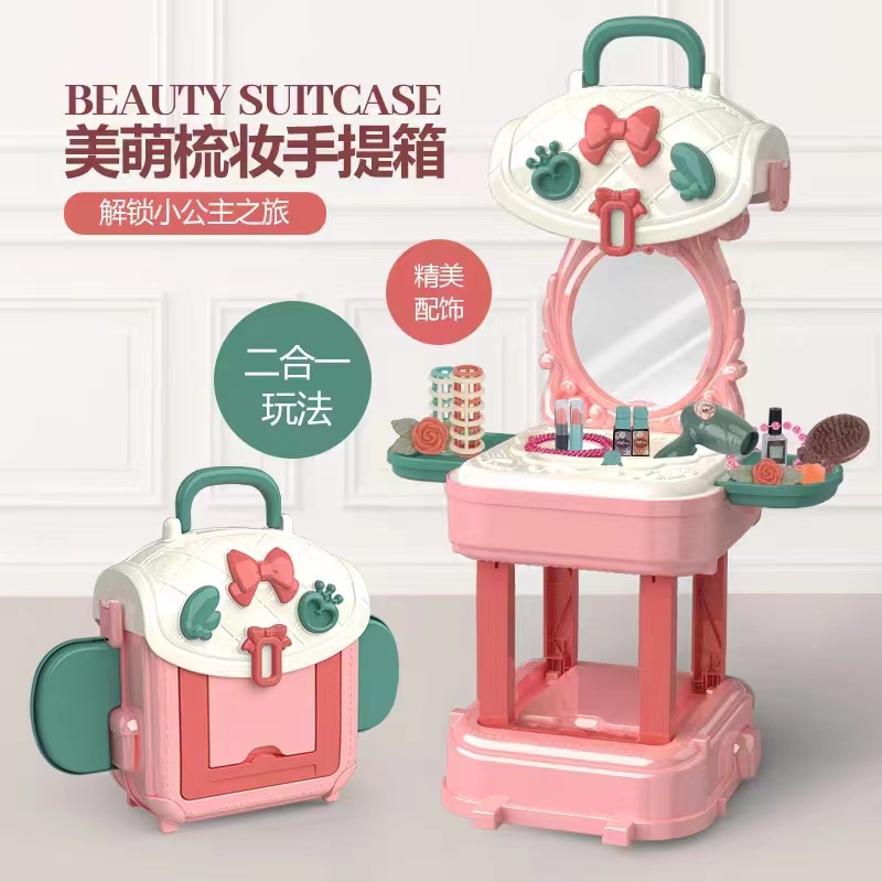 Kid Makeup Portable Beauty Cosmetic Suitcase Handheld with Pretend Play Make up Accessories