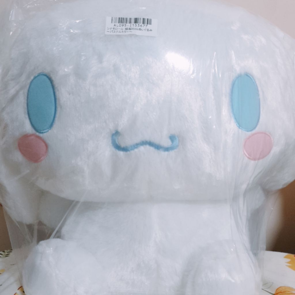 cinnamoroll stuffed animal