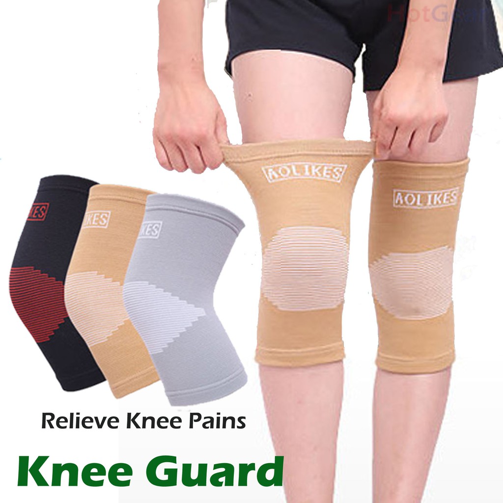 knee cap protector