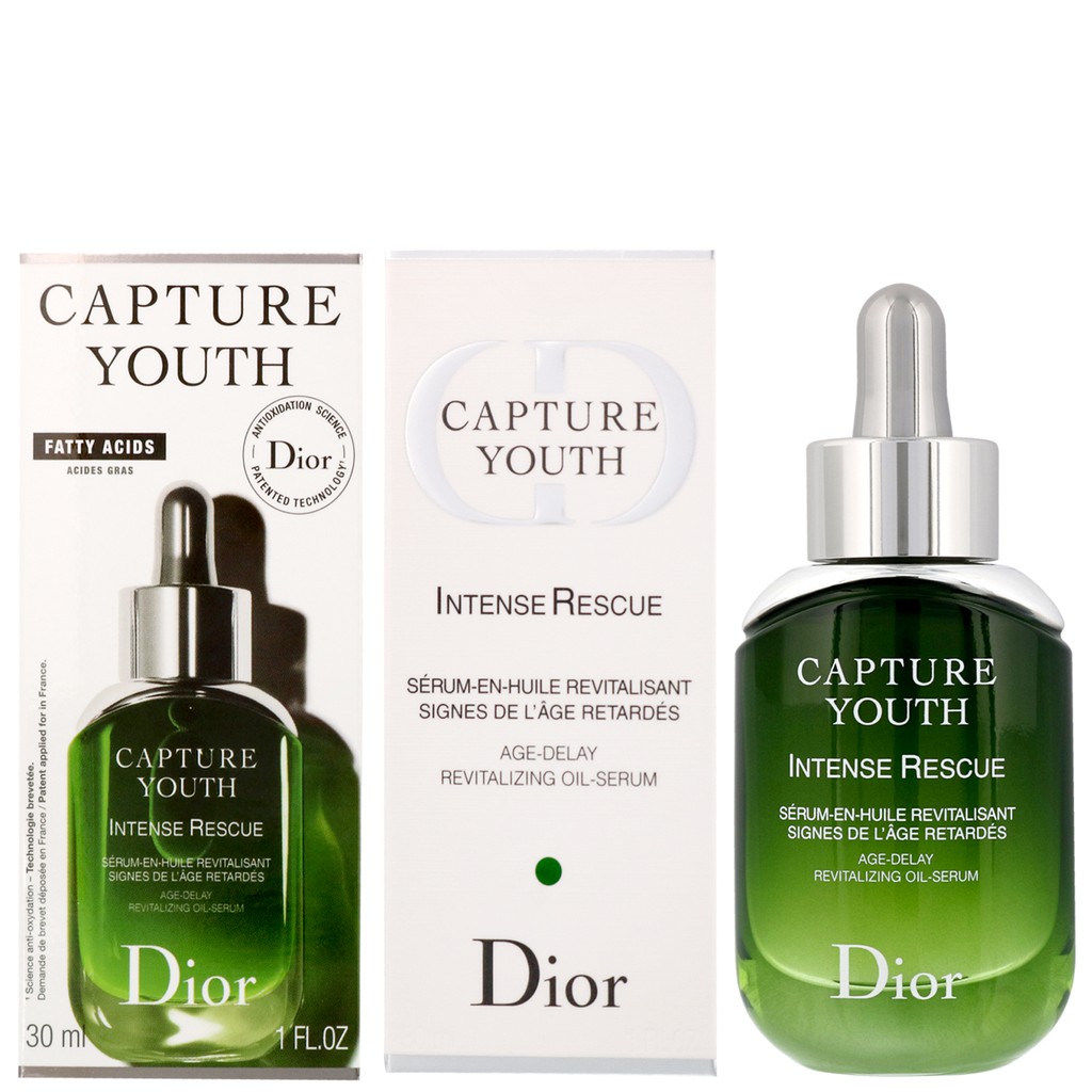 dior capture youth oil serum