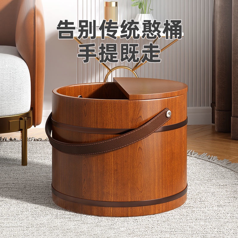 Portable Cedar Foot Bath Bucket Portable Household Foot Wash Basin