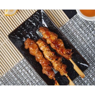 Chicken Thigh Yakitori (10pcs) (Savour Gourmet)