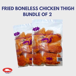 New Multi Fried Boneless Chicken Thigh ( 800g ) Bundle of 2