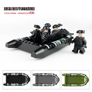 lego Minifigures Camouflage Rubber Boat Building Blocks Modern Special Police Assembled Accessories Lifeboat Boy Block Toys #1