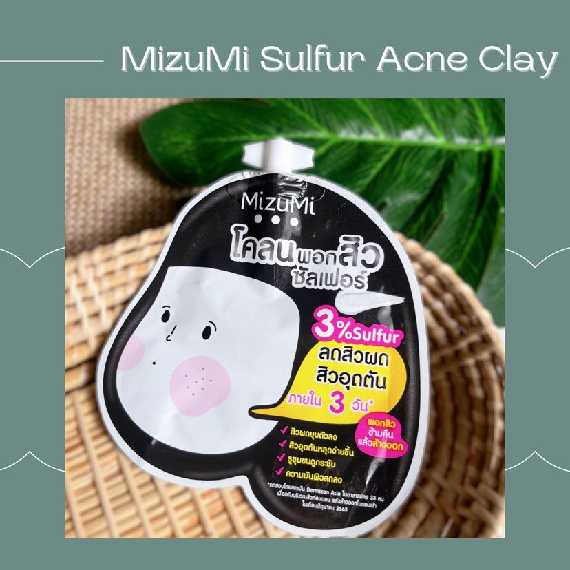MizuMi Sulfur Acne Clay 6g Mud 6g/Sachet Shopee Singapore