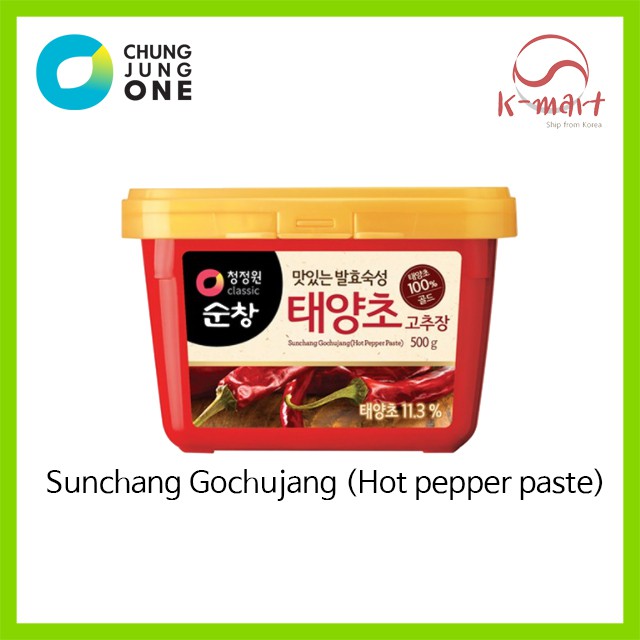 [CHUNGJUNGONE] Sunchang Gochujang pepper Paste 500g / gochujang / pepper paste / Korean Hot