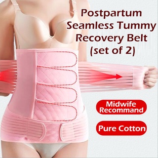 [2 IN 1] 100% Pure Cotton Adjustable Postpartum Slimming Belt Tummy Shaper Maternity Binder Pregnant Gift