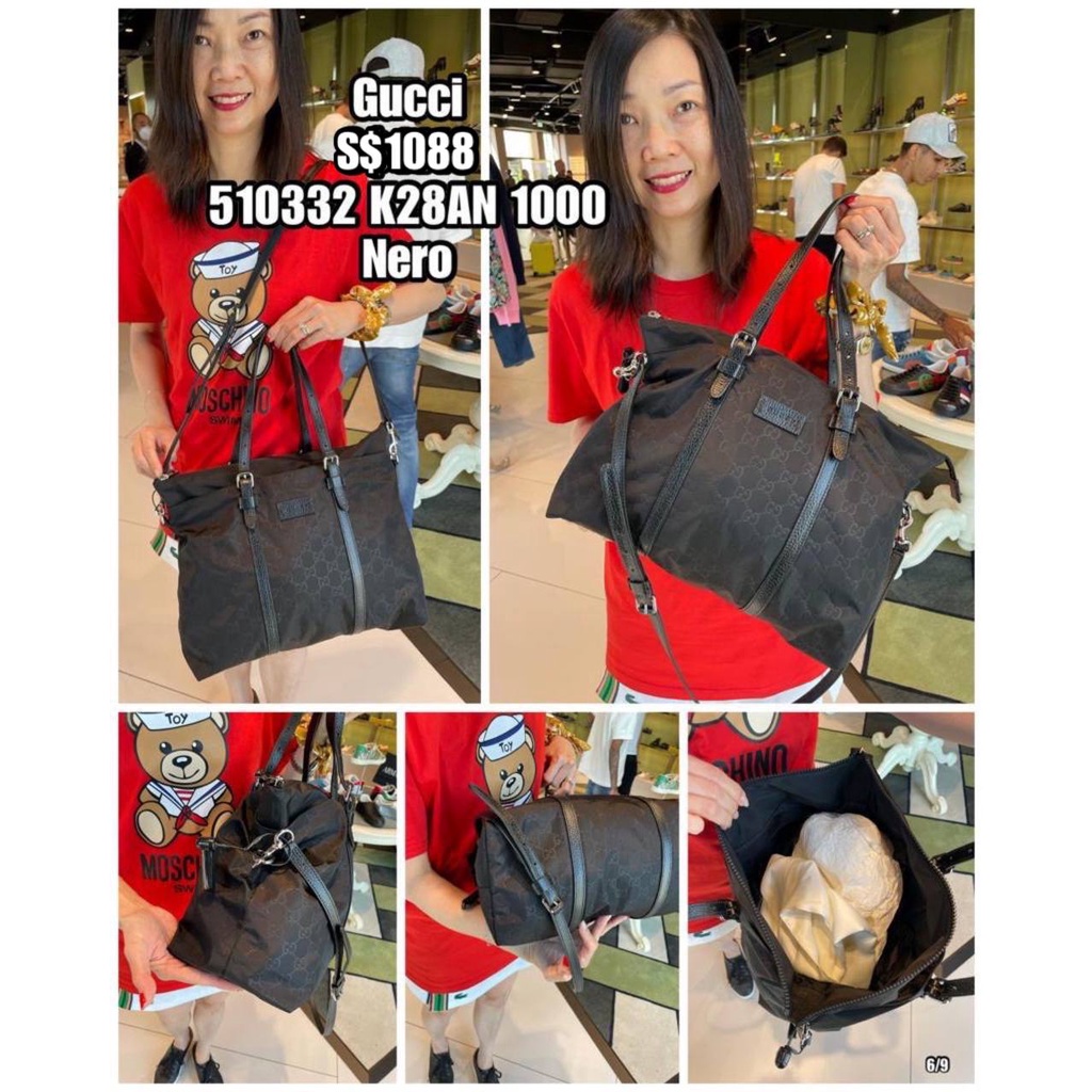 Preorder GUCCI 510332 K28AN 1000 BAG Shopee Singapore