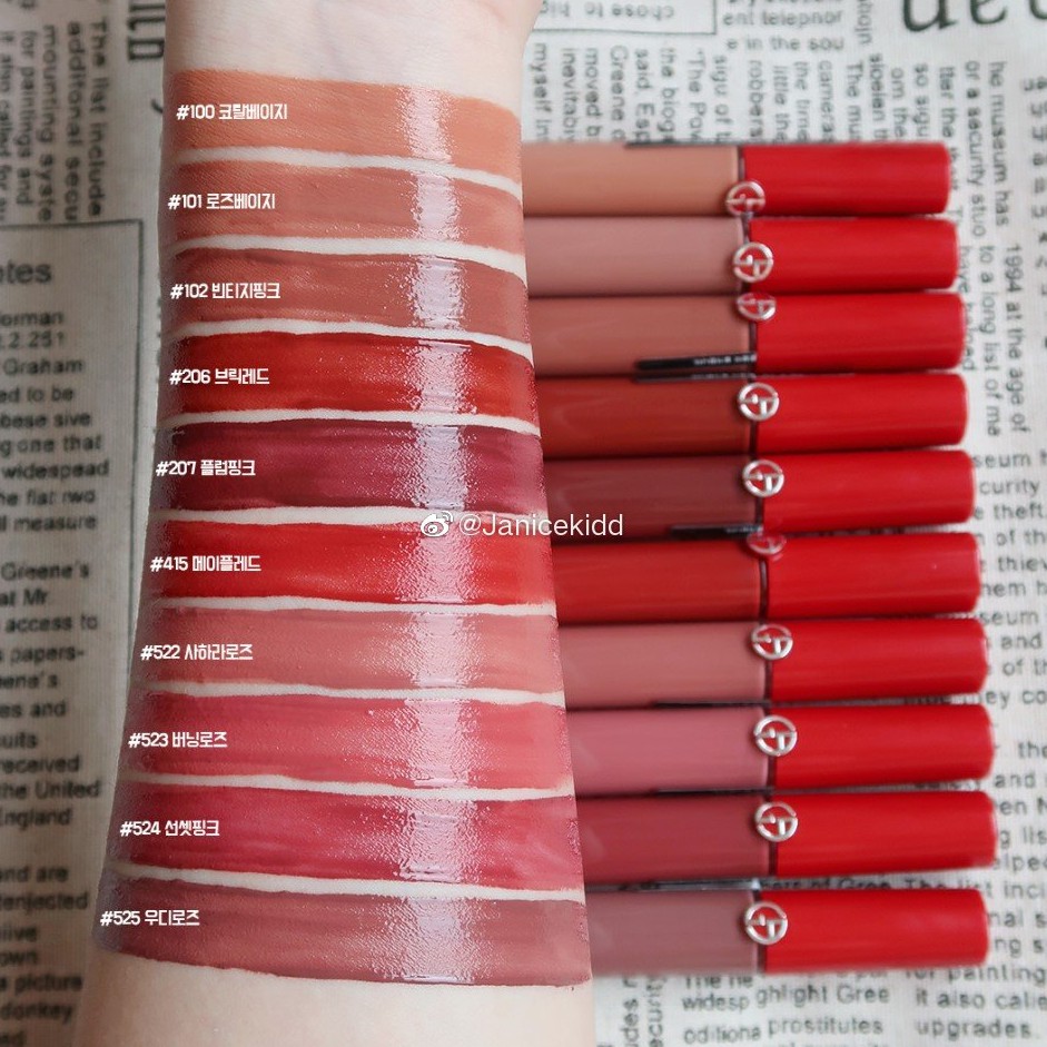 giorgio armani lip maestro 102