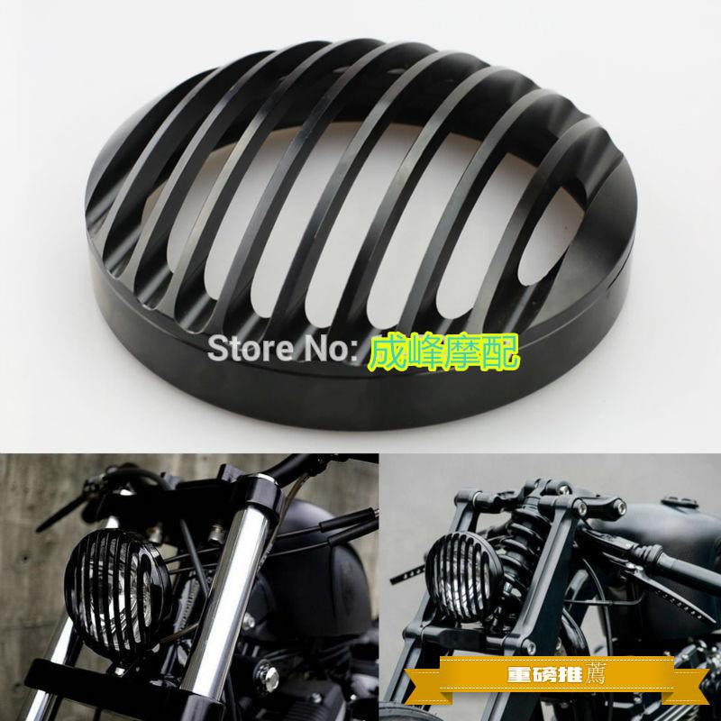 harley davidson headlight cover