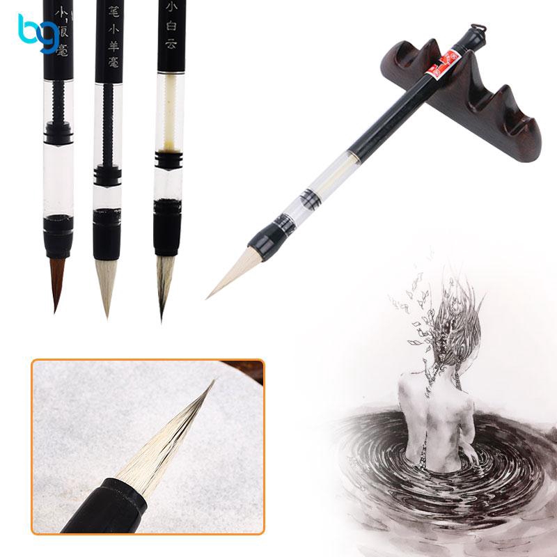 chinese calligraphy tools