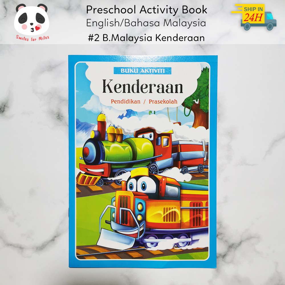 Kids Activity Book English Preschool Small Letter Activity Book Bahasa Malaysia Prasekolah Kenderaan Buku Aktiviti Shopee Singapore