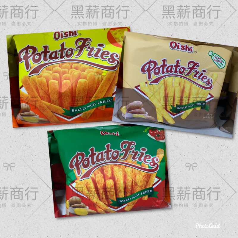 [black Salary Shop] Philippines Oishi Potato Fries Series Tomato Cheese