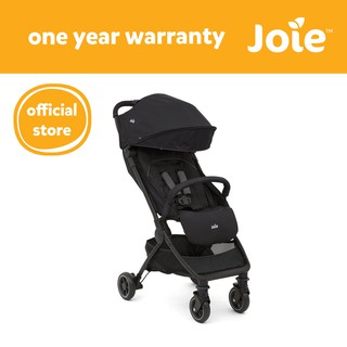 joie stroller insert