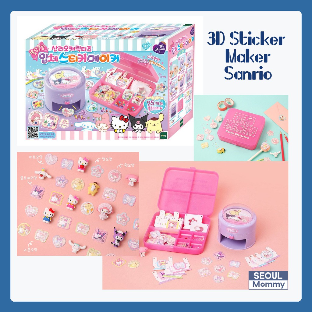We Dream] 3D BlingBling Sticker Maker Sanrio [Korea children Sticker maker] Shopee Singapore