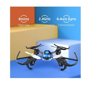 holy stone deerc170 predator mini rc quadcopter