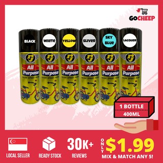 Spray Paint Price And Deals Jun 2021 Shopee Singapore